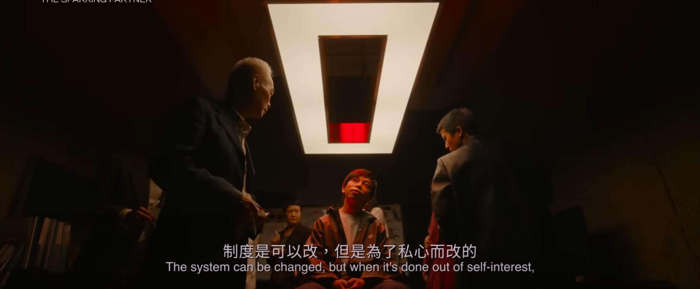 正义回廊原案,正义回廊真实事件