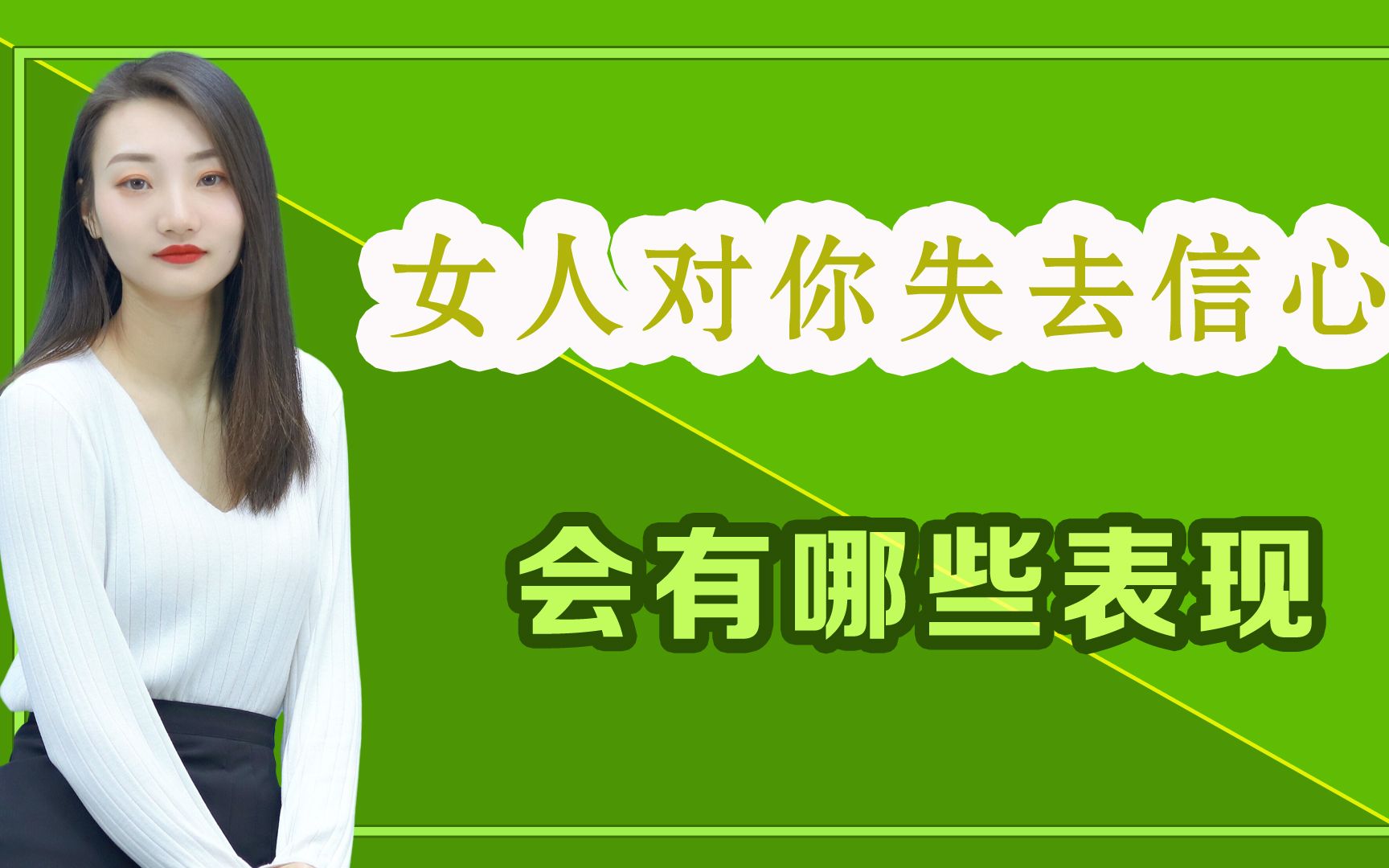 炒股亏了41万老公知道后会离婚吗,发现老公炒股赔钱了我应该怎么办