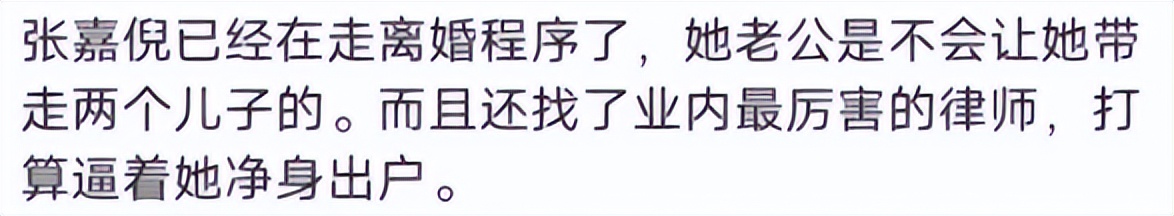 许雅钧被曝私生子已两岁，接不到男宝的小S，从此有儿子了？