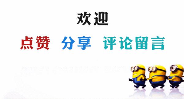 2023年全国基建最新消息,国家基建2023政策