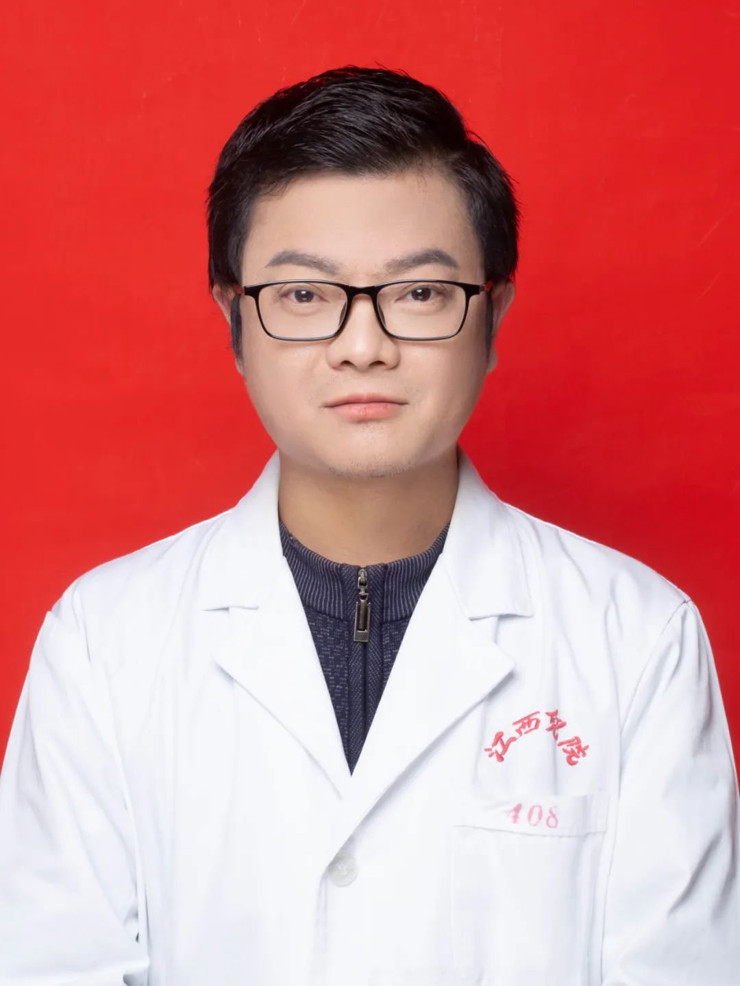 小儿喉炎声音嘶哑视频,孩子夜里突然咳嗽是急性喉炎吗