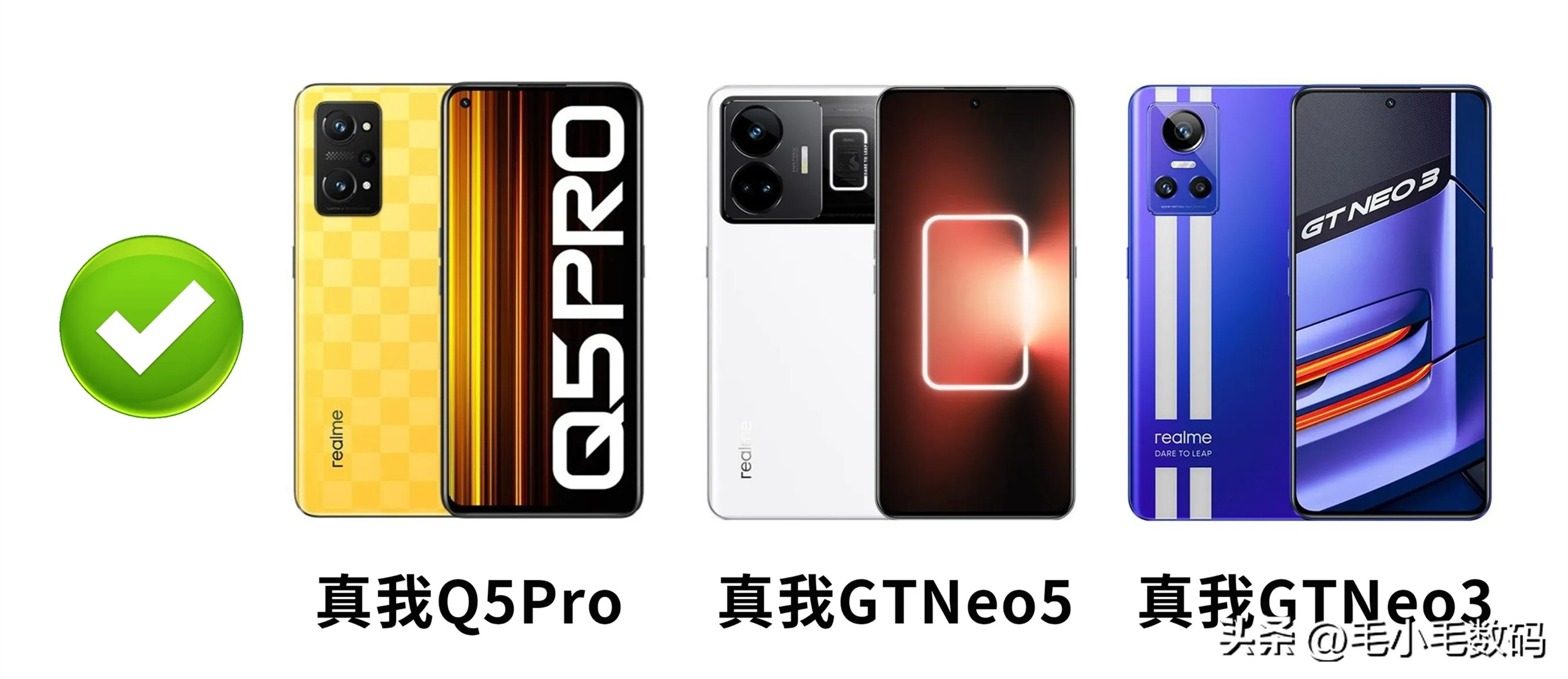 各品牌手机最多黑科技的系列,哪些手机值得购买不踩雷