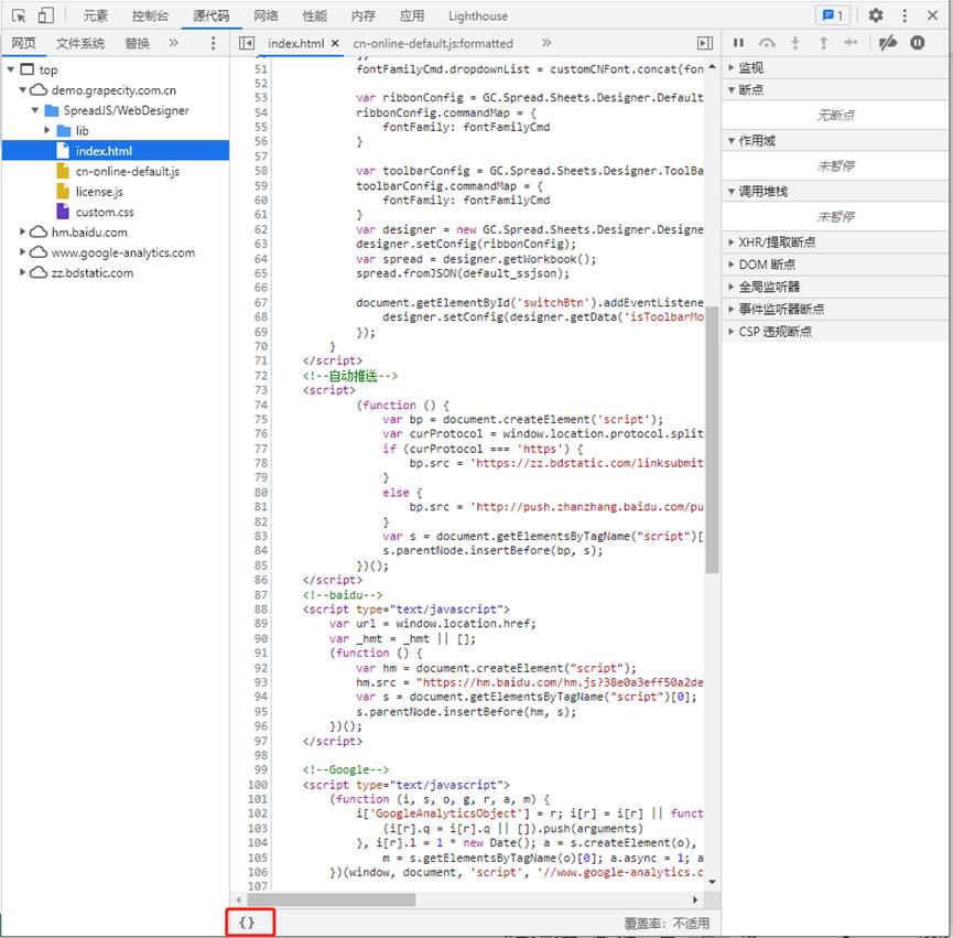 chrome开发者工具修改cookie,Chrome开发者工具使用教程