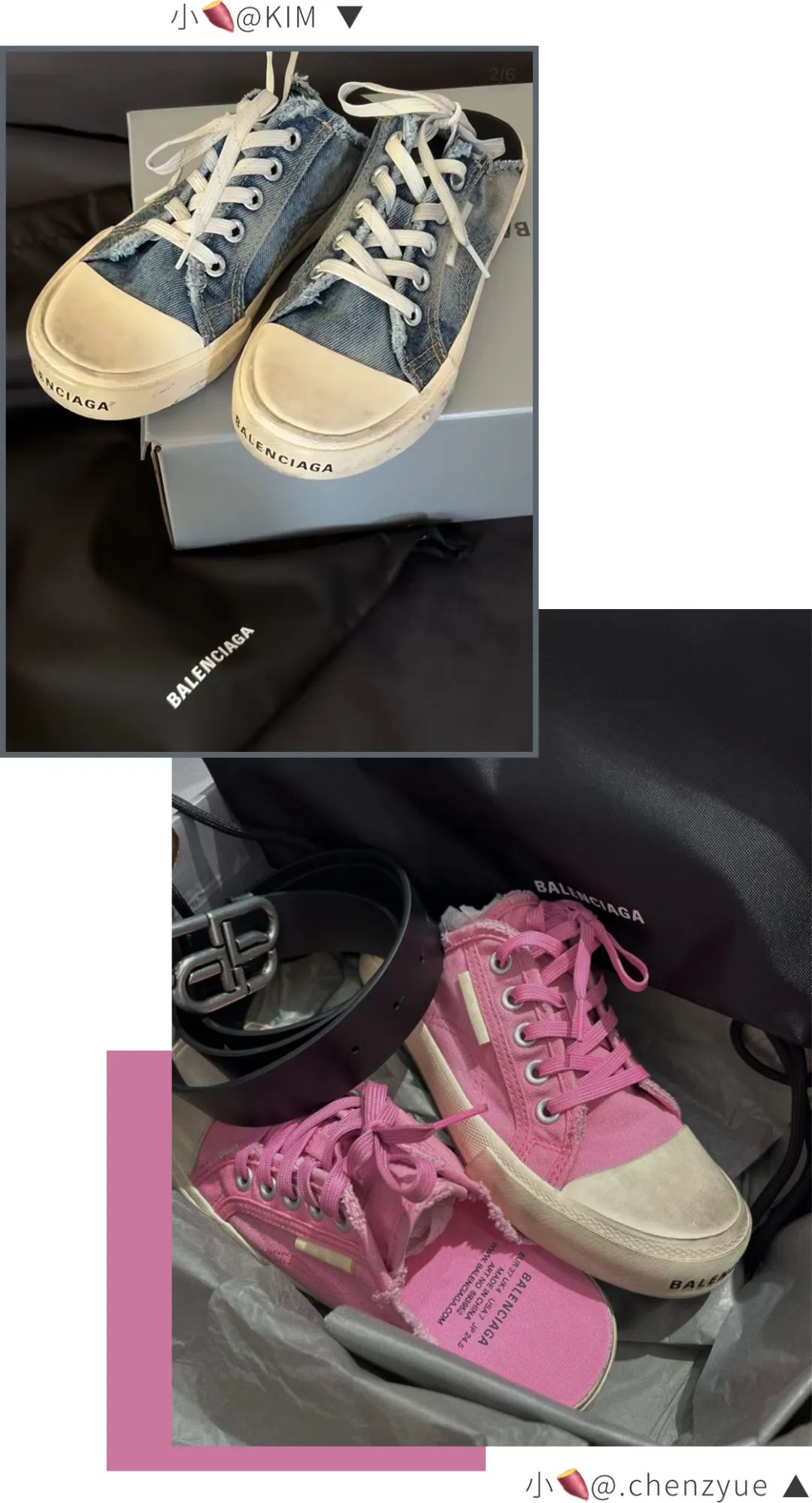 一双帆布鞋敢卖5000，什么鬼逻辑？！