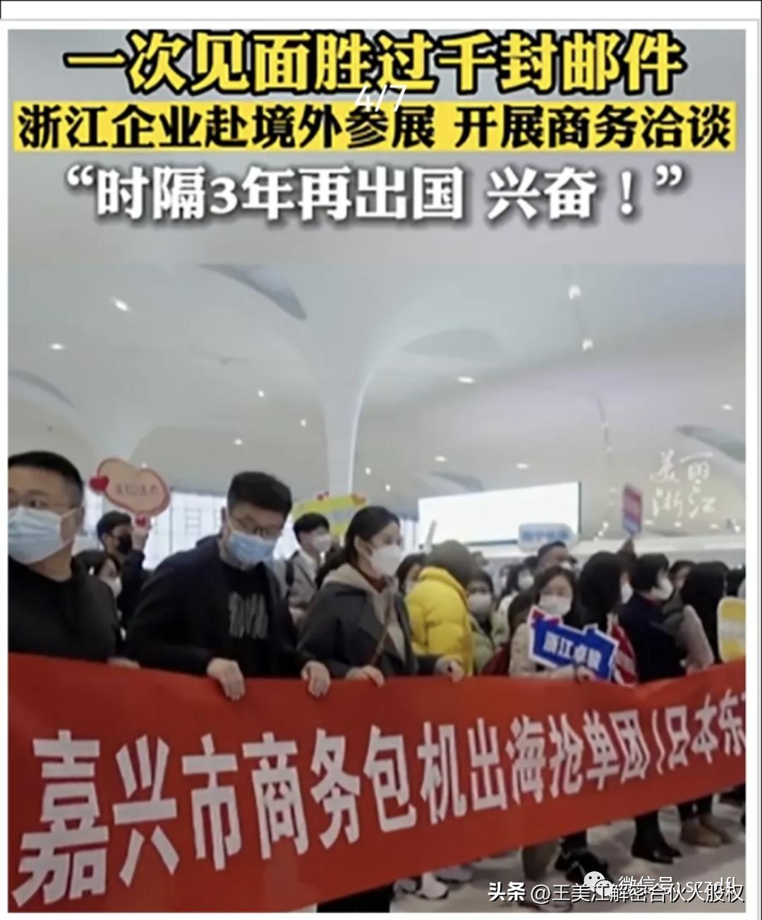 助力受疫情影响企业制定应对策略,企业复产复工方案和安全措施