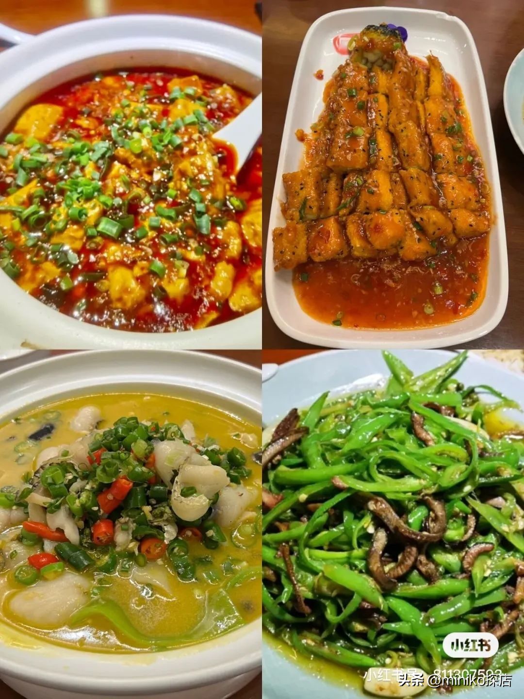 别做攻略了！拿好成都土著送你的“锦江区24h特种兵打卡指南”！