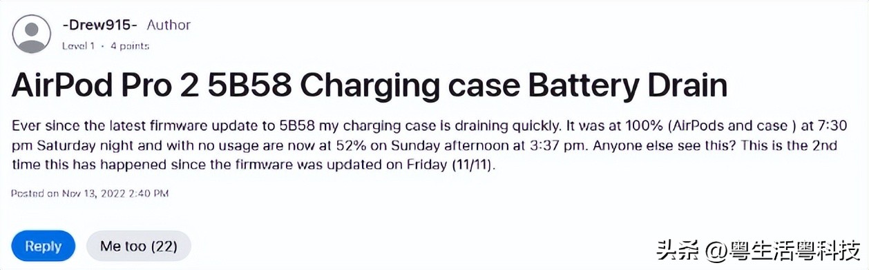 iphone8和小米8续航哪个好,小米8折换电池最新机型公布