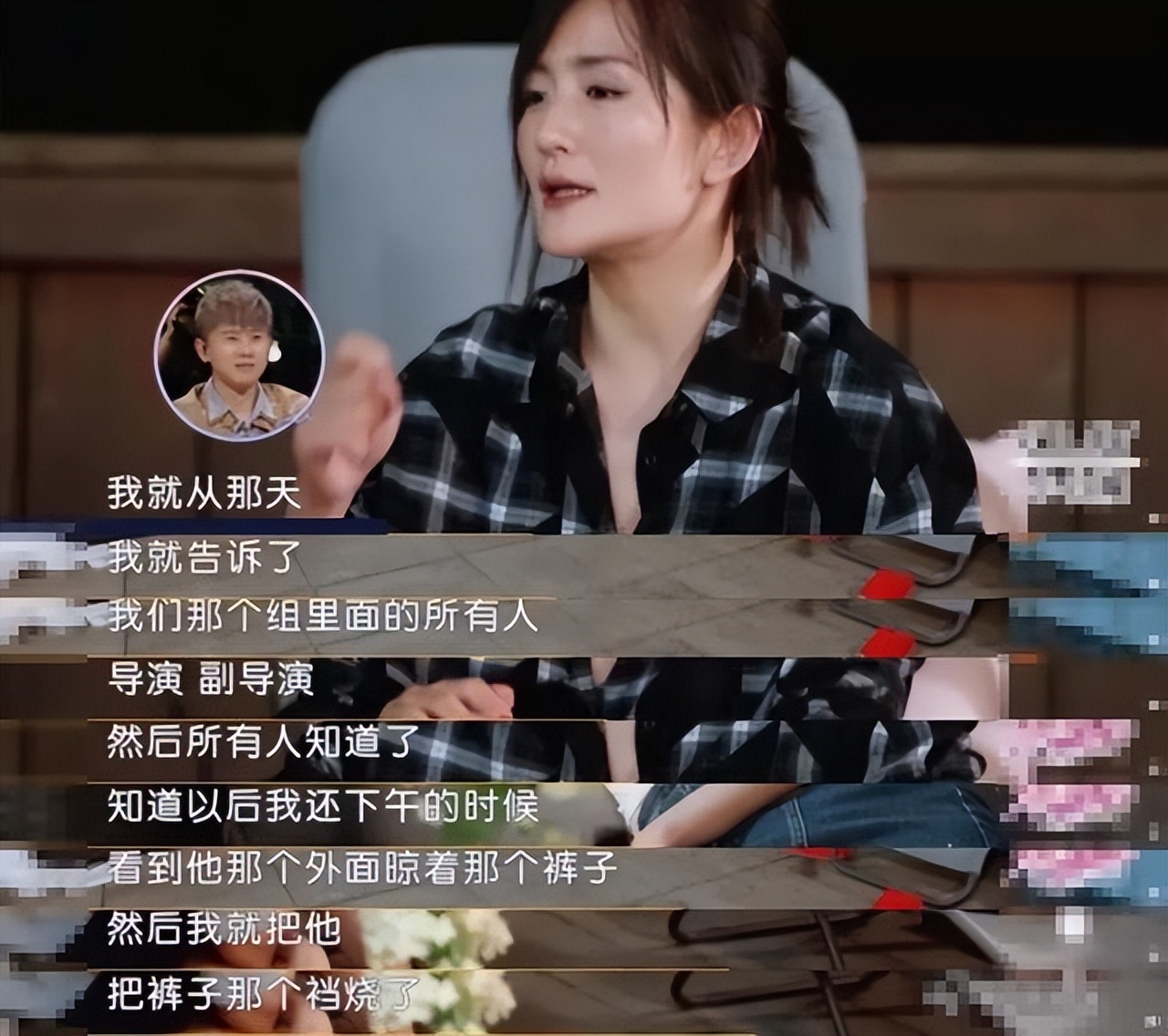 恶心娱乐圈黑幕，陪玩、陪睡、*规则潜**都不足为奇，揭开内娱遮羞布