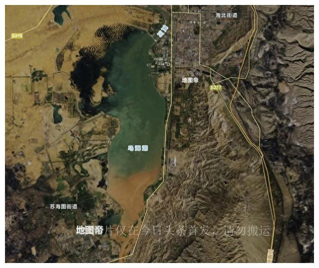 内蒙古乌海市面积是多少平方公里,内蒙古乌海市属于什么地级市