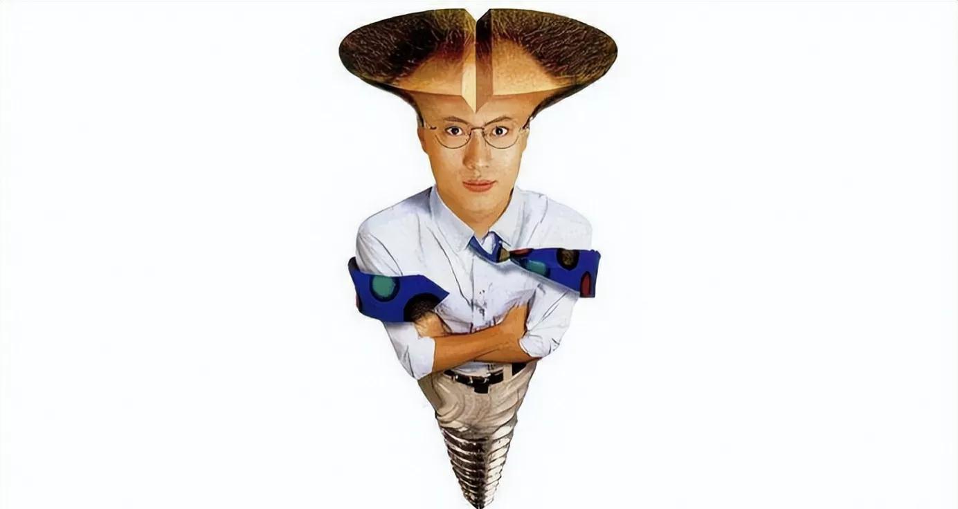 市值76亿的公司却被吐槽logo太丑,logo被吐槽太丑公司回应是董事长