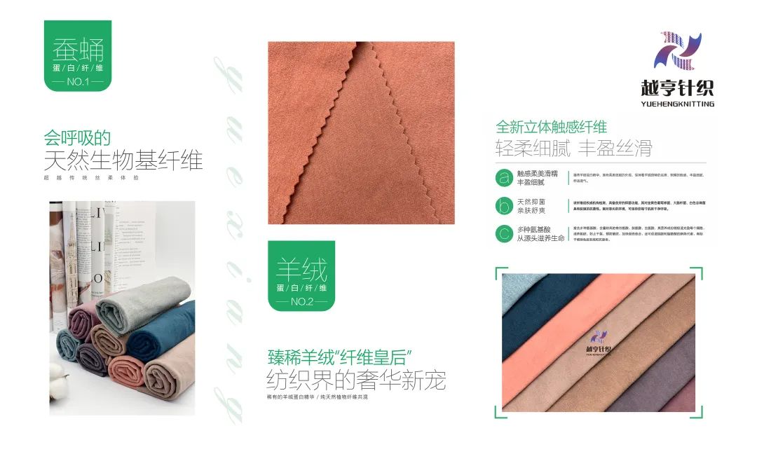 姹曞ご甯傝秺浜ㄩ拡缁囧巶,瓒婁酣閽堢粐涓撴敞淇濇殩闈㈡枡