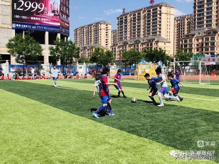 怀仁小学足球比赛视频,怀仁市第一届中小学足球比赛