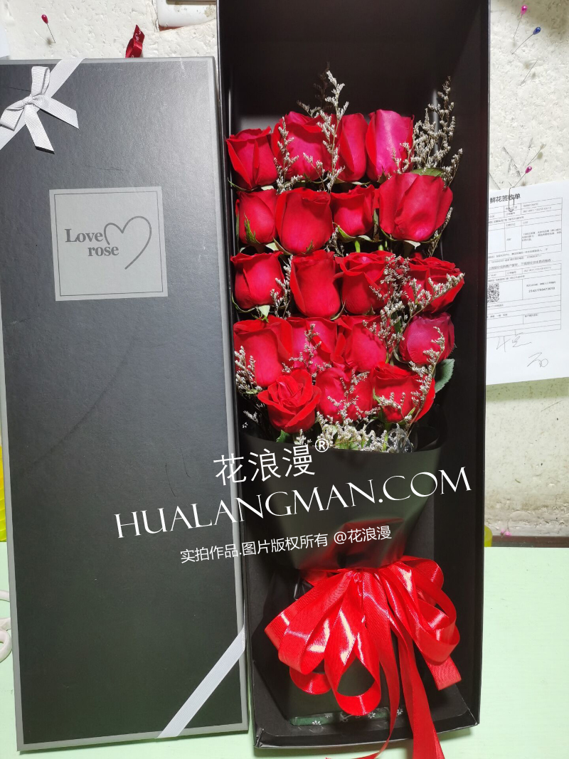 情人节送自己的花要什么花好,情人节送什么花最好看最浪漫