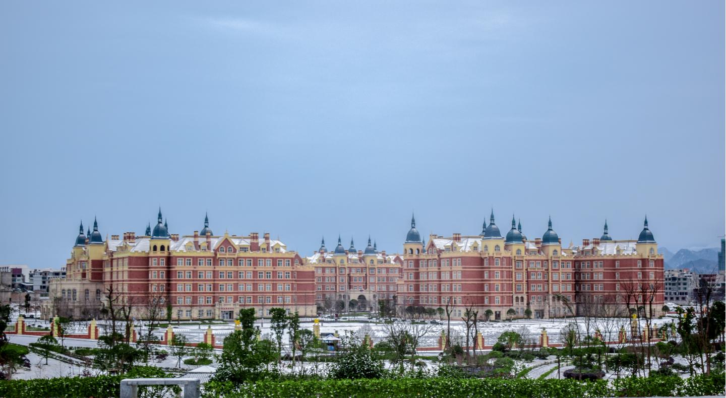 贵州科技学院是正规学校吗,贵州科技大学是几本