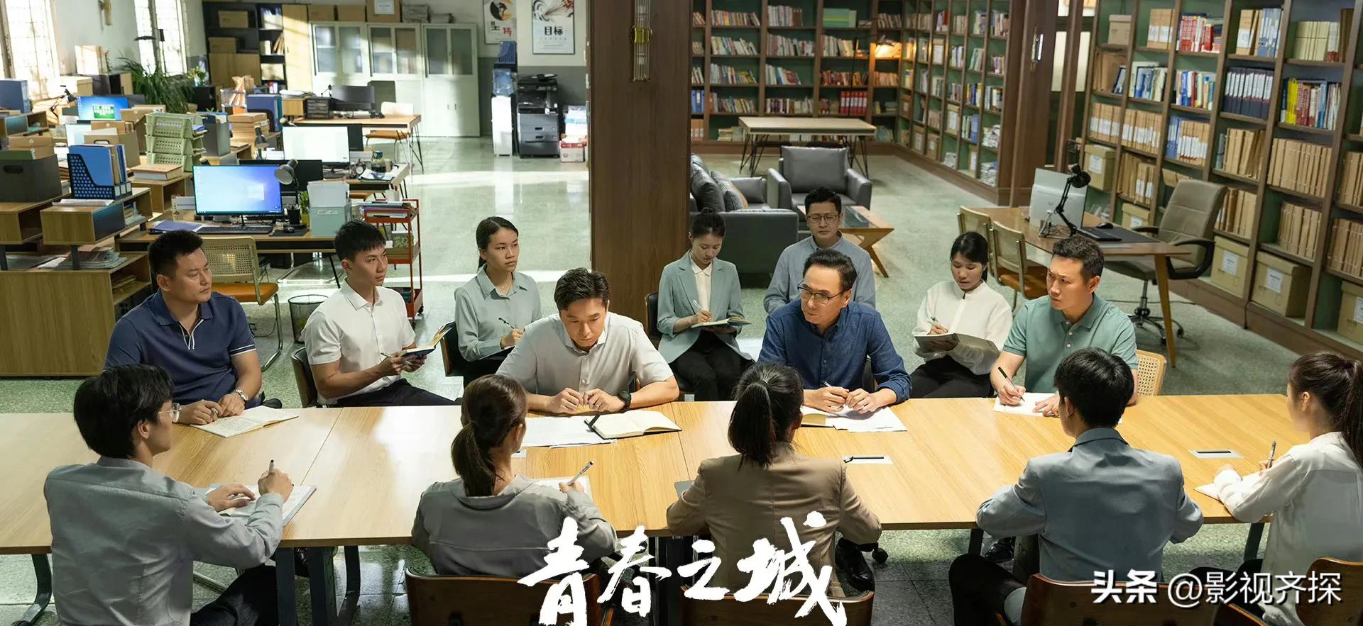 央视一套青春之城共多少集,央视新闻联播青春之城