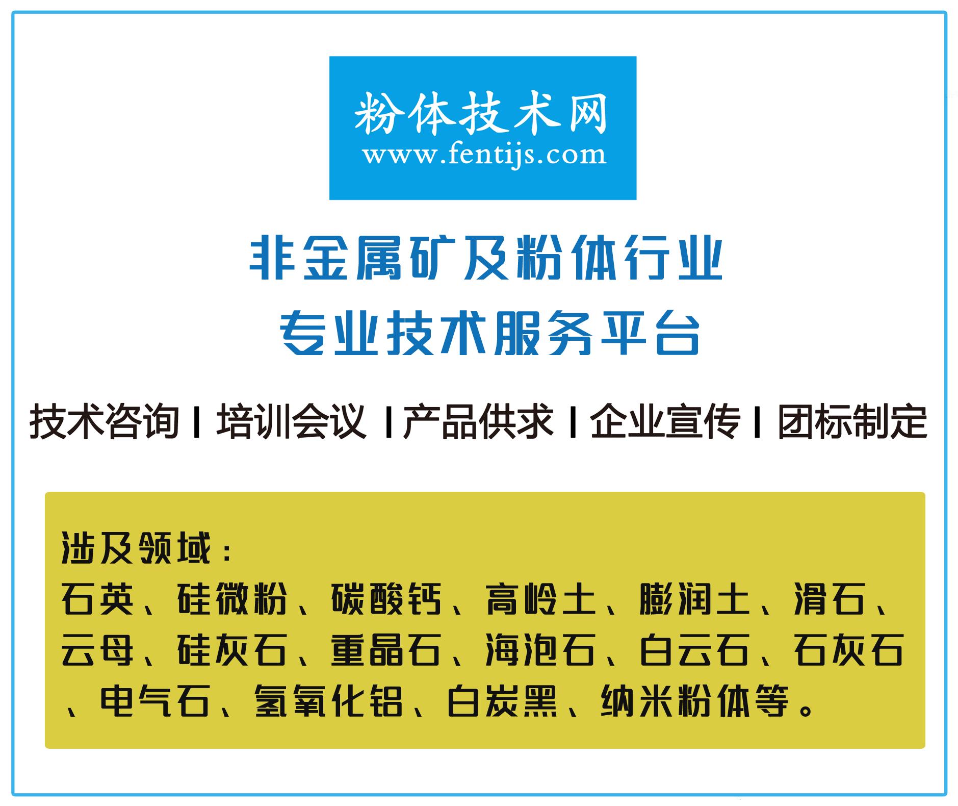 同是碳酸钙，球霰石型有什么独特之处？