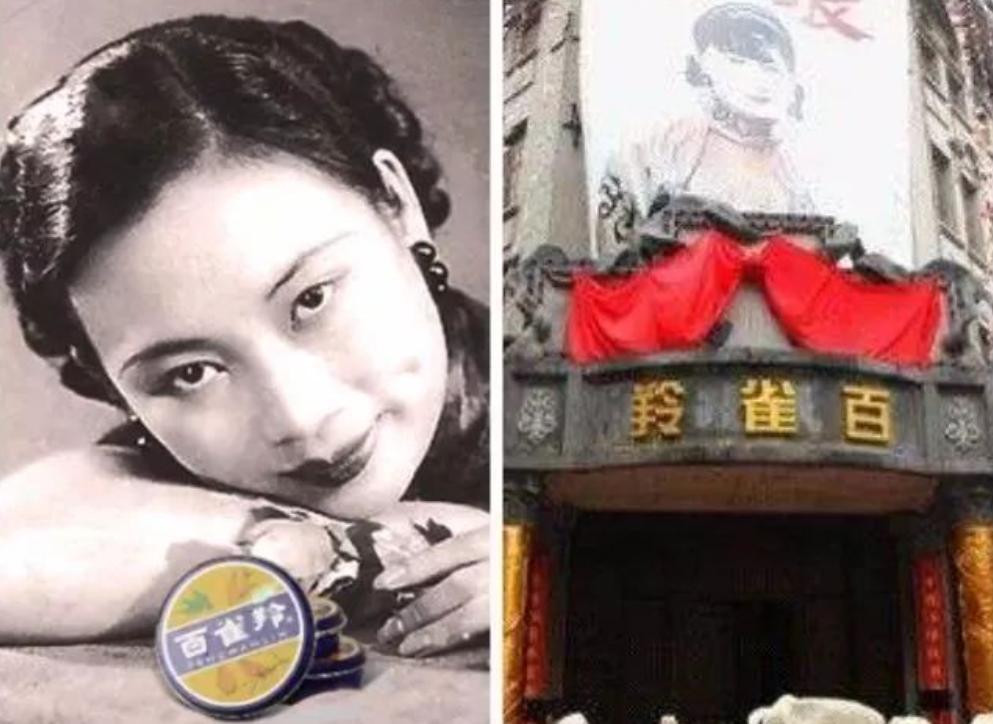 毛*东泽**时代的十大名牌,太珍贵了,你用过几种?