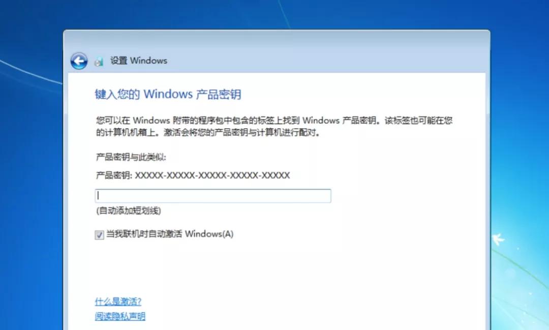 群晖nas虚拟机安装windowsserver,群晖nas如何安装虚拟windows