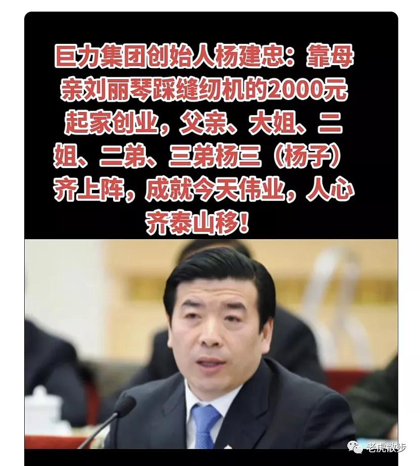 巨力增旺铝材怎么样,巨力恢复出厂