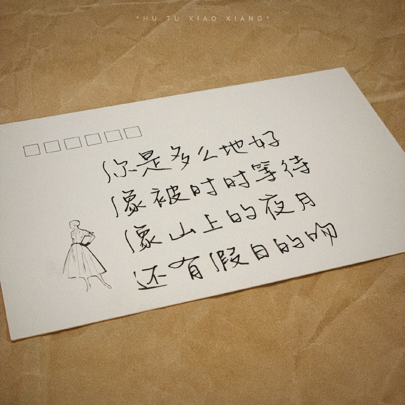 最好的诗歌是热爱生活,关于热爱生活的英文诗歌