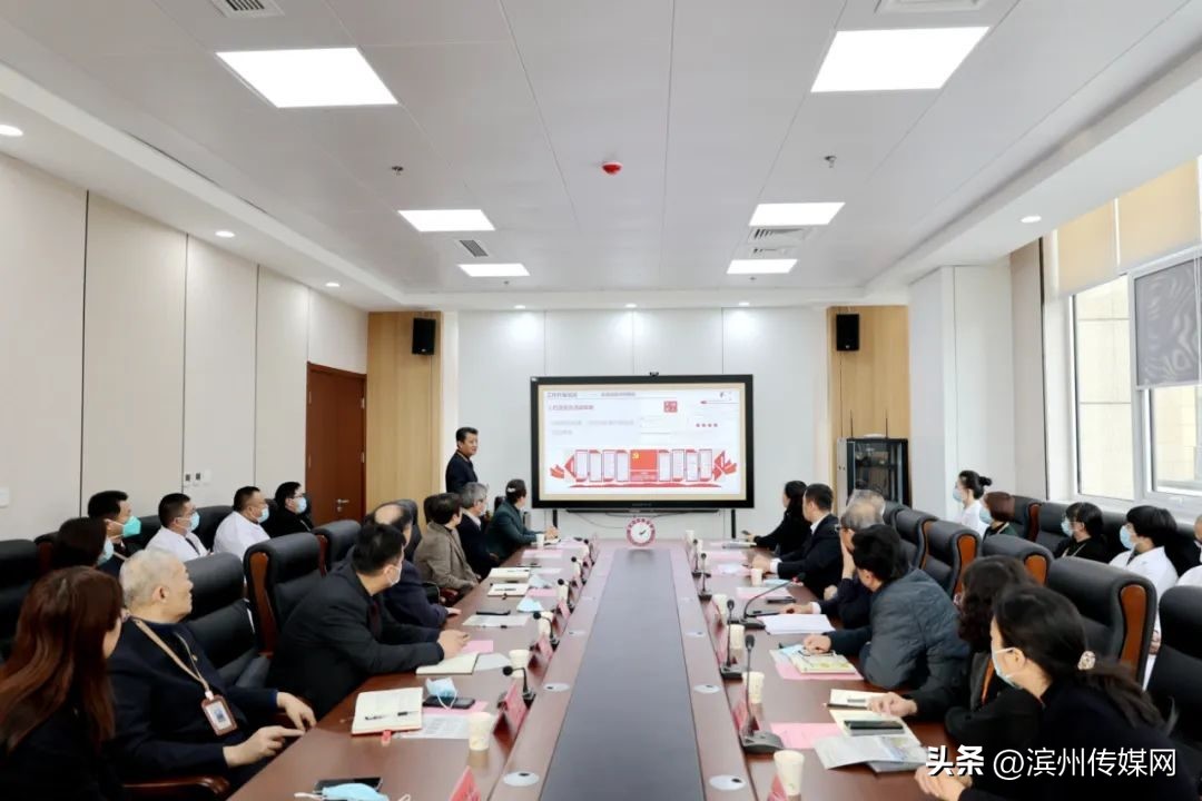 滨州市中医医院（滨州医学院附属中医医院）顺利完成三级甲等中医医院复审工作