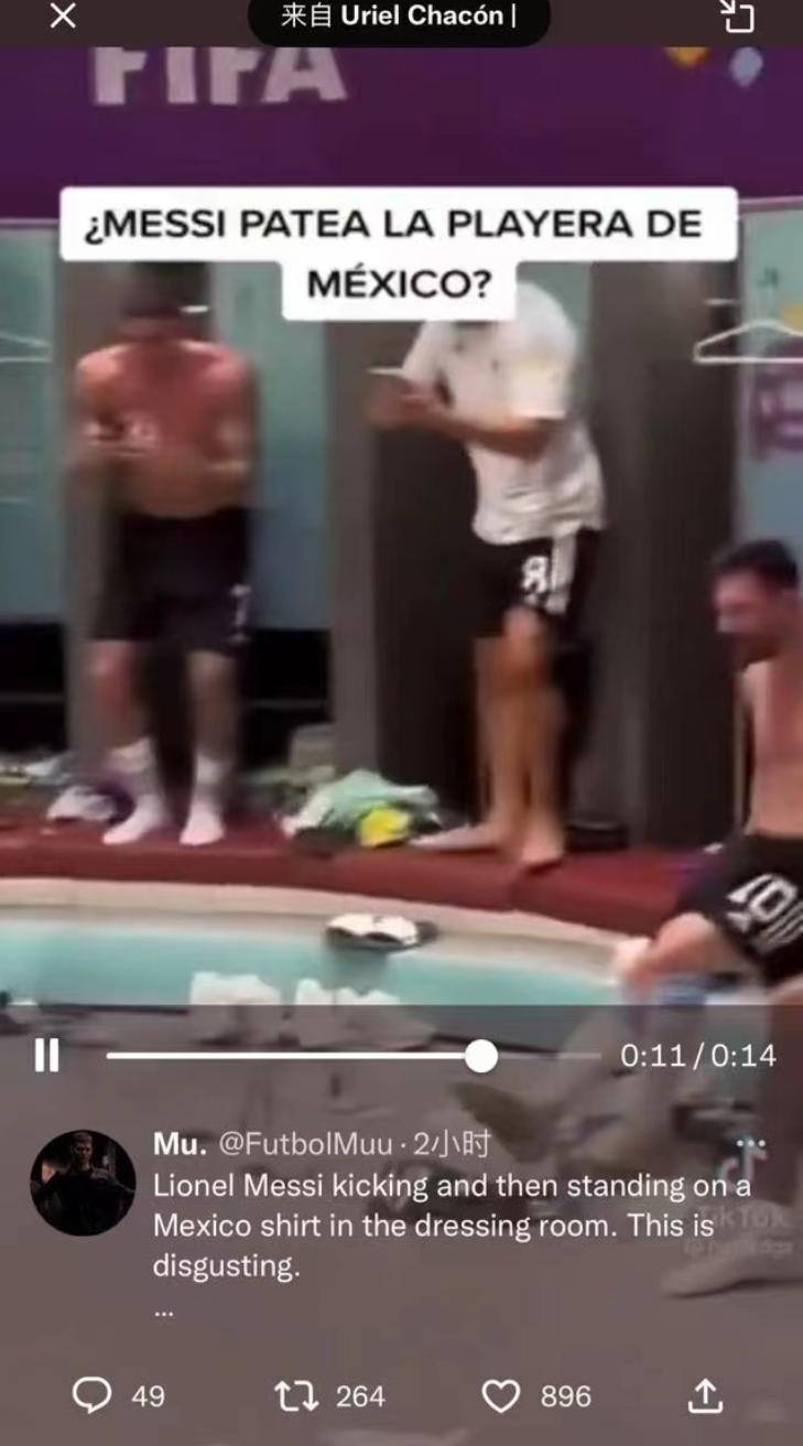 找揍！梅西更衣室拿墨西哥*旗国**擦地板，墨国拳王：上帝别让我见到他