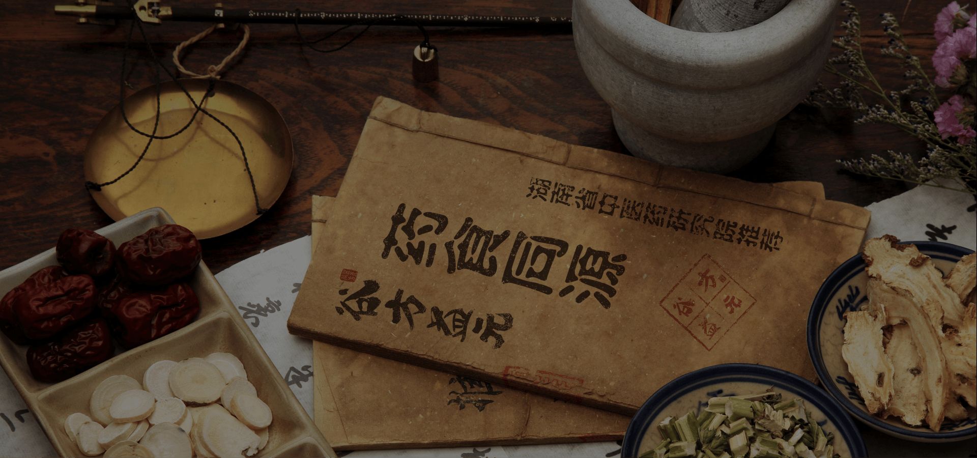 谷方益元谷医堂正规吗,谷方益元互联网医院靠谱吗