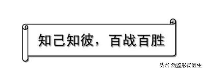 削骨后遗症最严重的后果,削骨失败案例后遗症