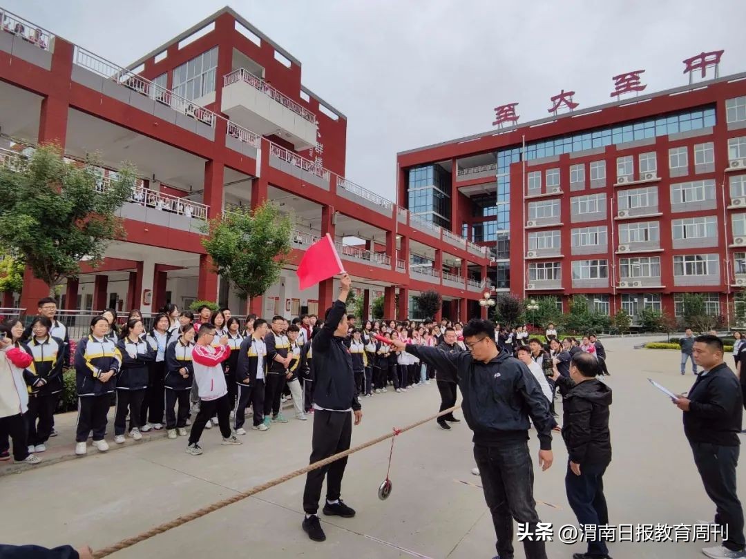 大荔中小学运动会,嗨起来健身操嘉年华