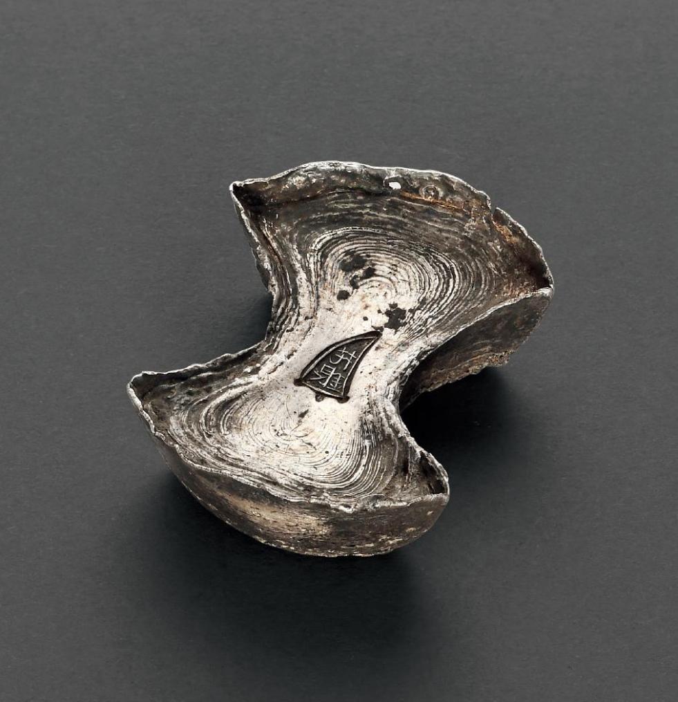 2023诚轩春拍铜元价格汇总,诚轩拍卖银锭直播