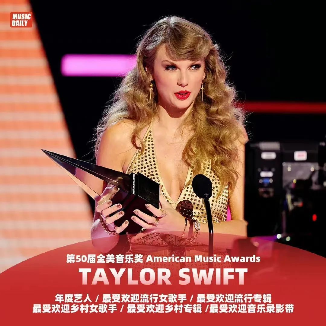 kanyewest选举,kanyewest竞选美国总统