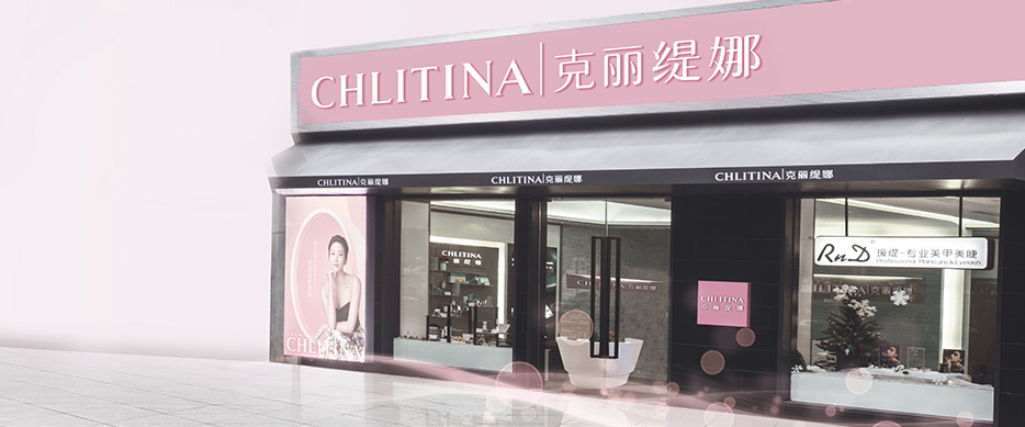 克丽缇娜21天精准护肤什么价格,克丽缇娜护肤全套