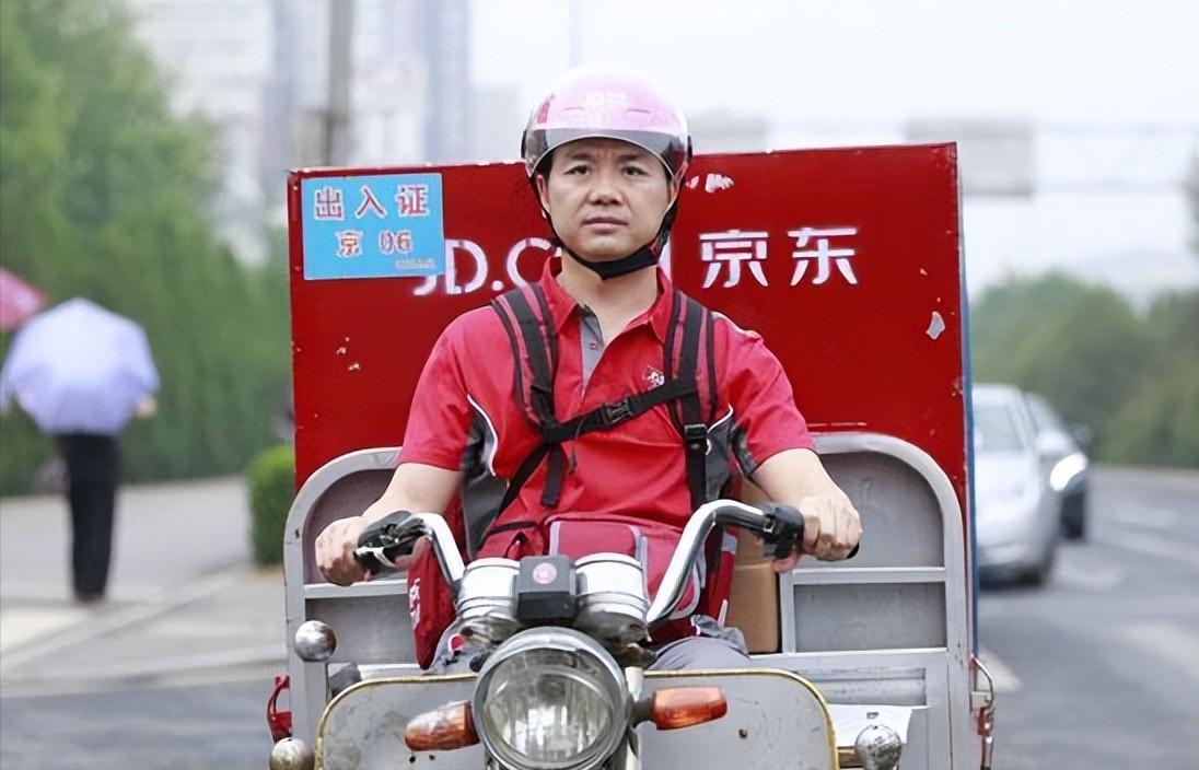京东大规模裁员怎么样,京东裁员短期来看有什么影响