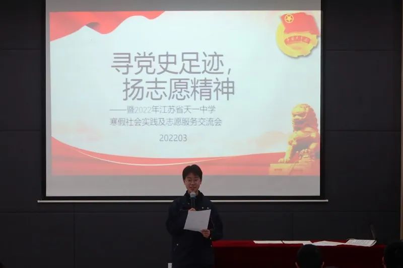 江苏省天一中学2023成绩,2019届江苏天一中学