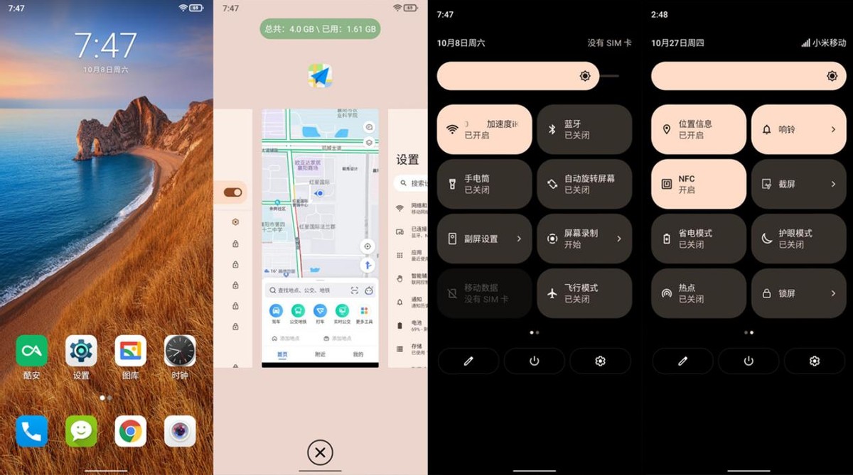 unihertzatoml鎵嬫満璇勬祴,unihertztitan鎵嬫満娴嬭瘎