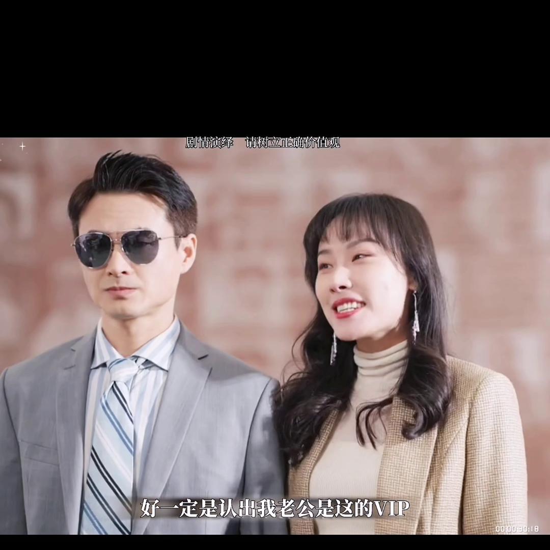 家庭聚会,表姐开始了她的表演#防晒隔离二合一