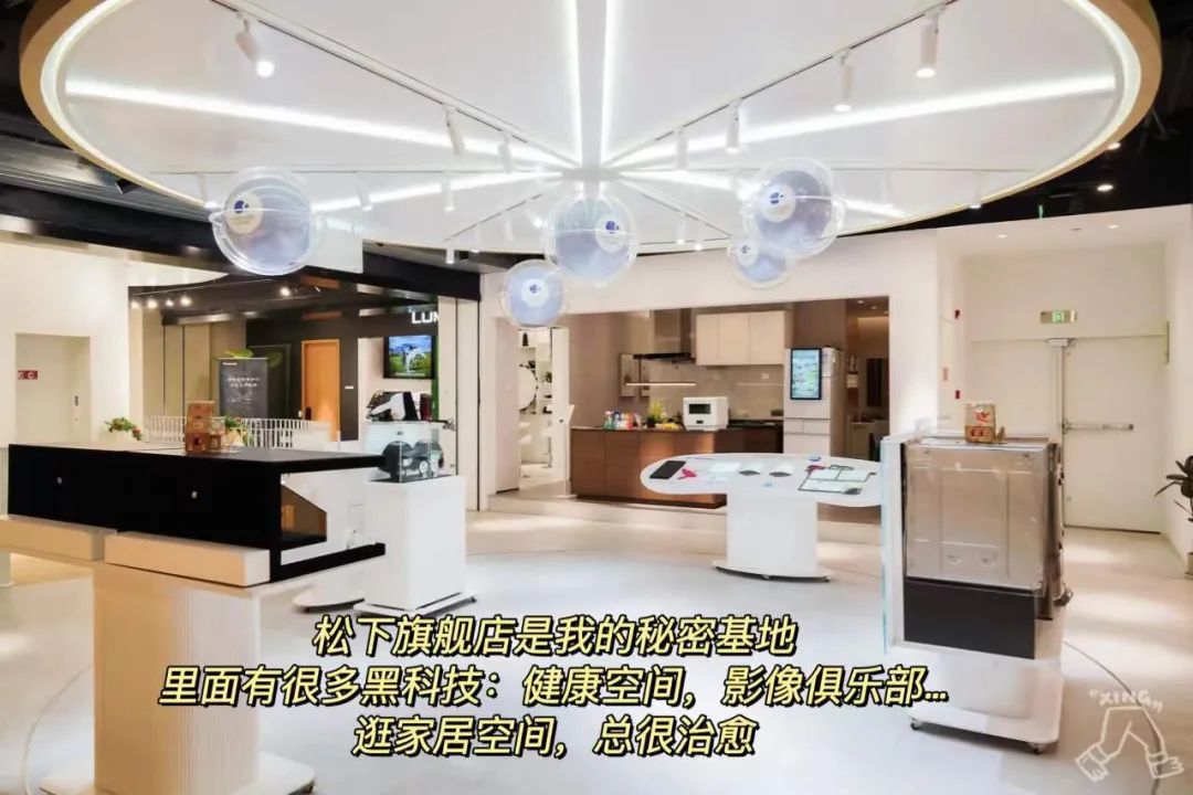 松下眼部蒸汽按摩仪器,松下护眼按摩器