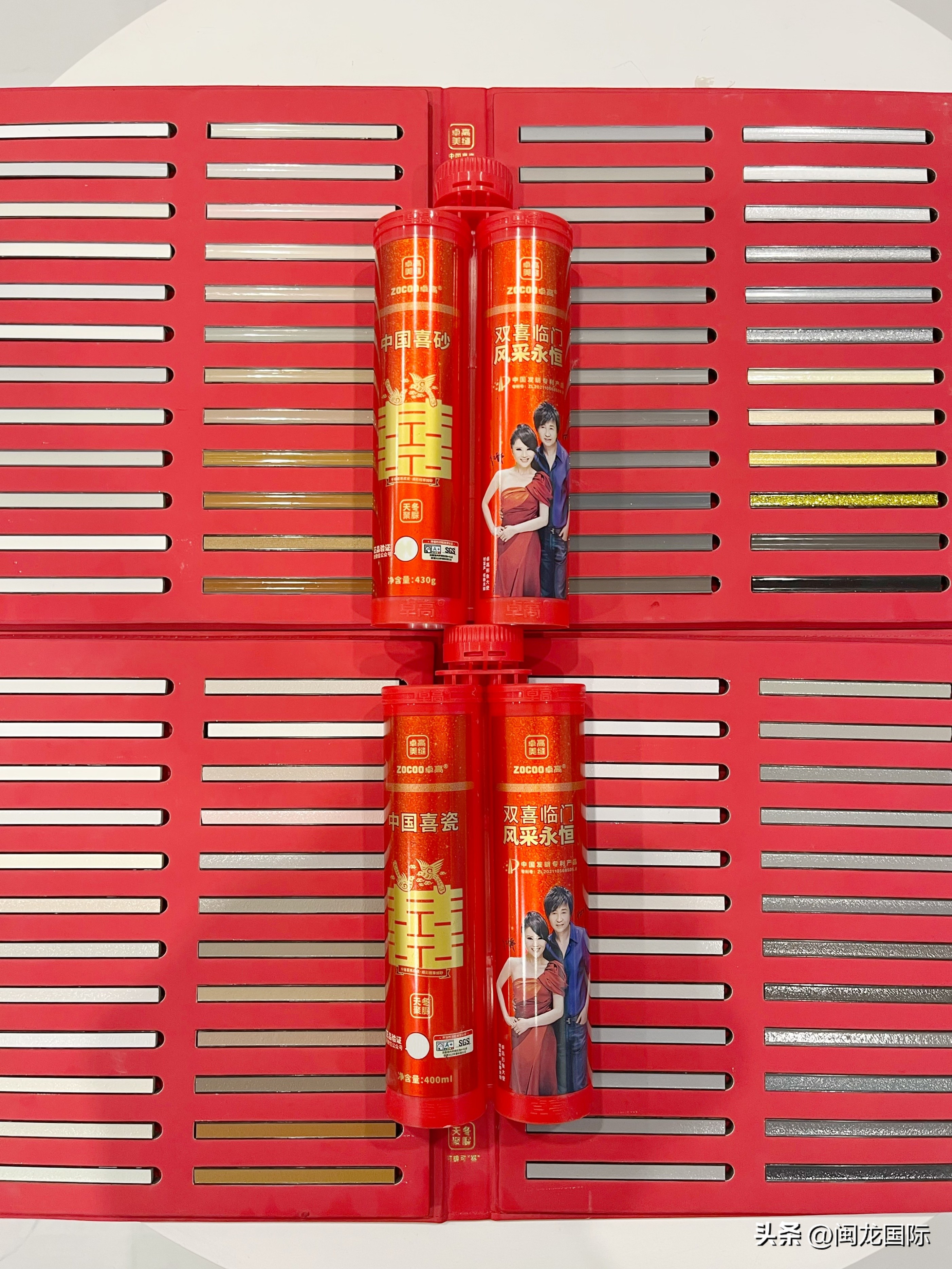 美缝什么牌子比较好,美缝选择什么牌子的好