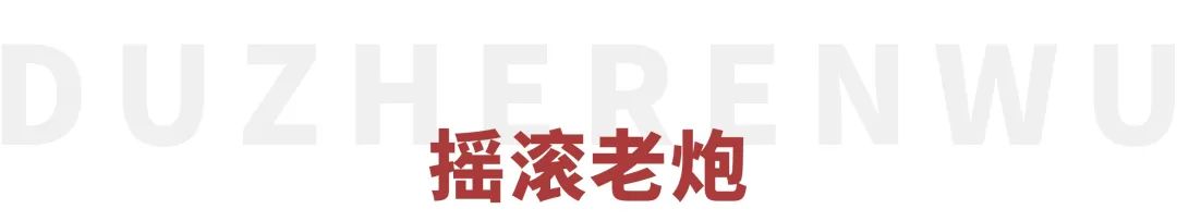 于谦相声论职业,于谦说相声赚钱多还是演戏赚钱多