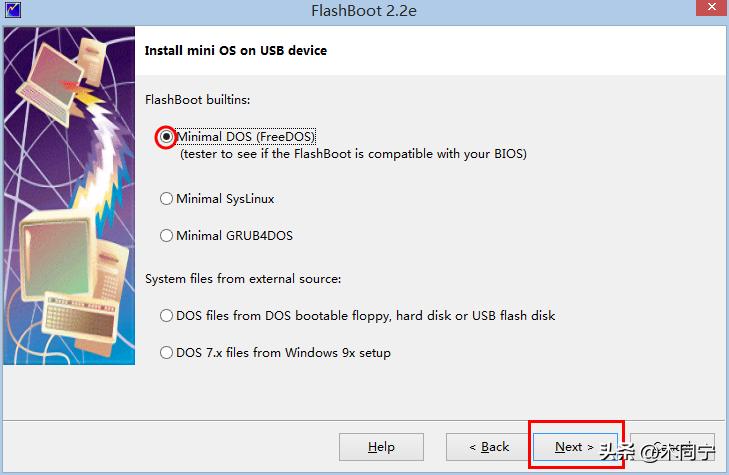 联想笔记本升级bios网卡白名单,联想笔记本清除bios密码方法