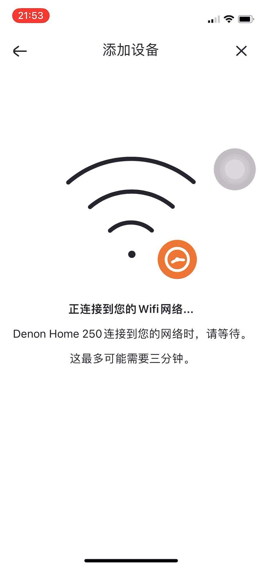 denonhome250和350区别,经典与时尚碰撞视频