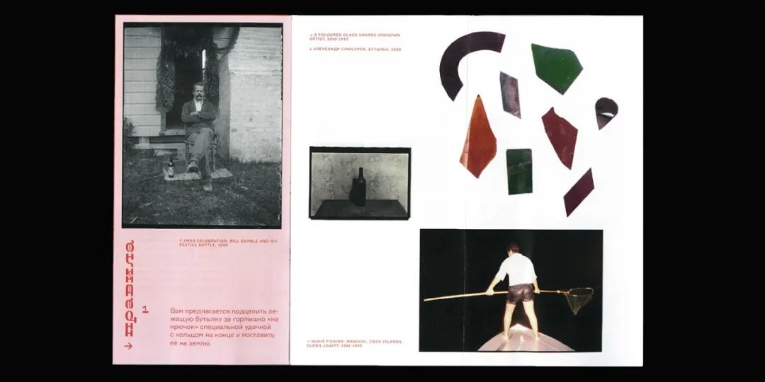 设计没灵感怎么办,设计没有思路怎么办