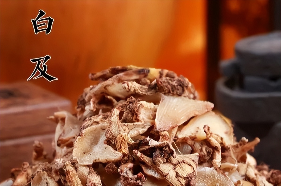 胡博士说中药多苦寒,胡教授说中药