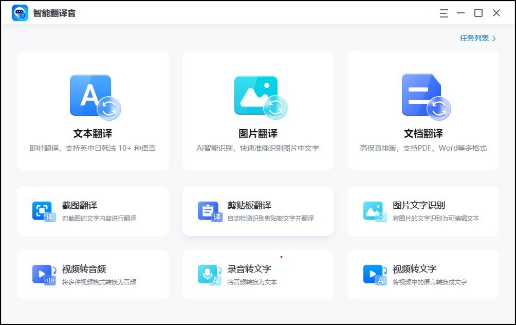怎么读电子邮件附件,怎么看电子邮件的附件