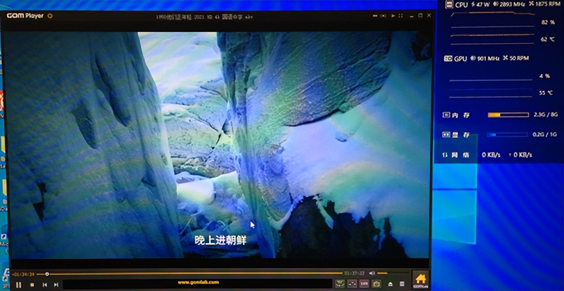 i52300处理器第几代,第二代酷睿i52300怎么样