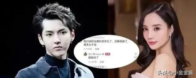 吴亦凡被判13年庭审照片,吴亦凡被判13年法庭照片