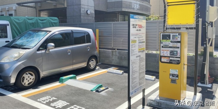 日本人一般住什么房子,日本年轻人喜欢买公寓还是一户建