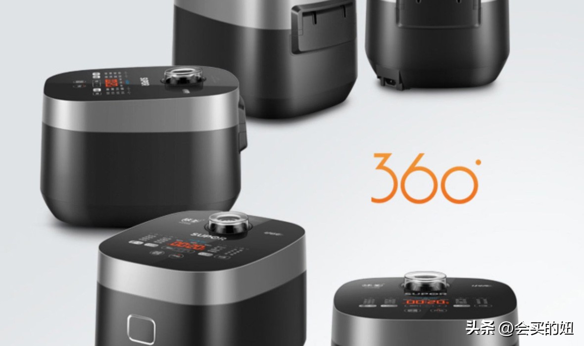 如何挑选一款好的家用电饭煲,哪个牌子的小型电饭锅好用