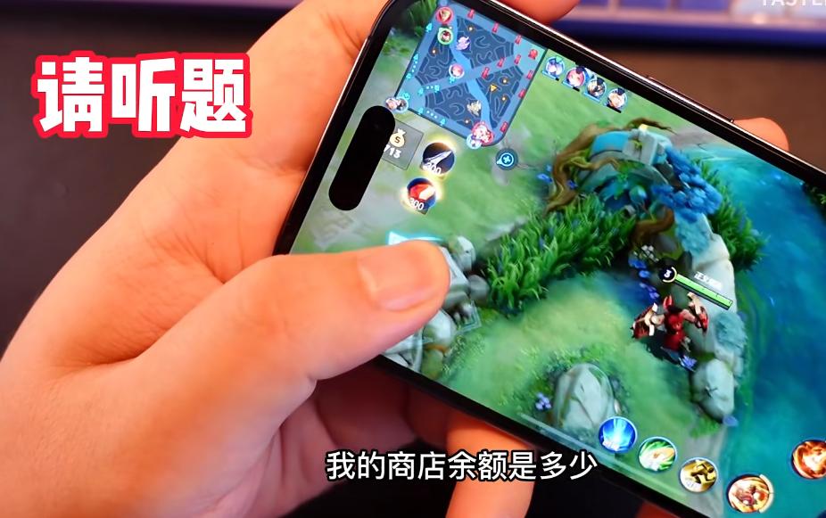 刚买iphone14pro要注意什么,官网买的iphone14pro有问题