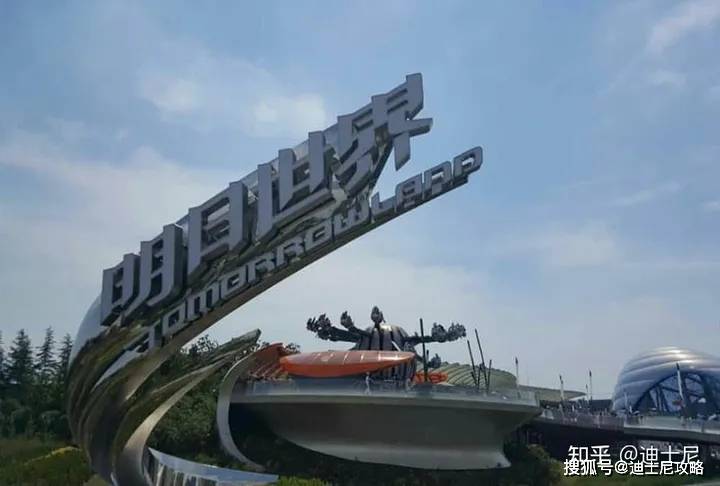 夏天少晒太阳，2023上海迪士尼详细攻略带娃、情侣、家庭出游必看